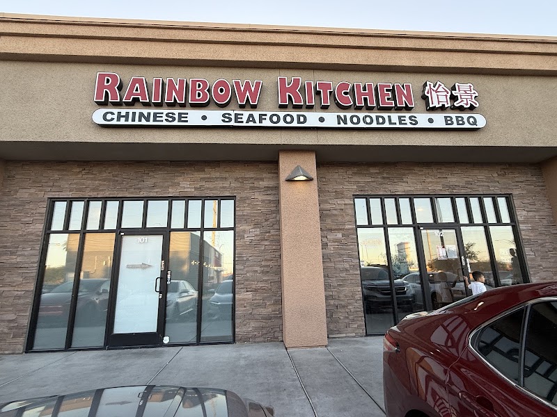 Rainbow Kitchen in Las Vegas near Worre Studios