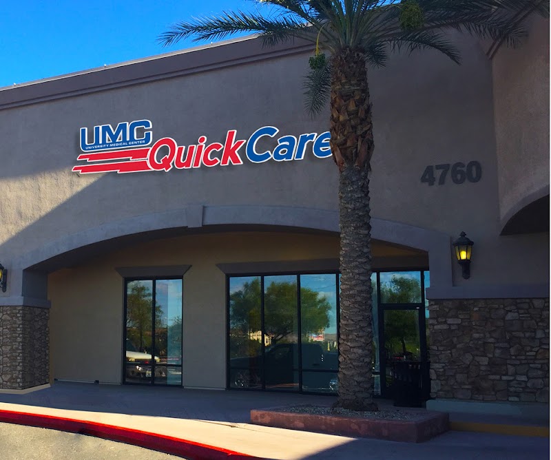 UMC Quick Care – Blue Diamond in Las Vegas near Worre Studios